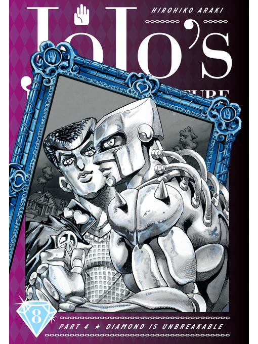 Title details for JoJo's Bizarre Adventure, Part 4, Volume 8 by Hirohiko Araki - Wait list